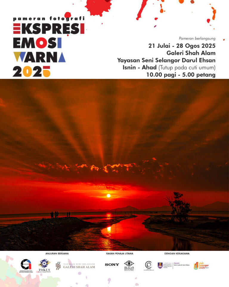 Pameran Fotografi EKSPRESI, EMOSI & WARNA